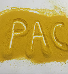 絮凝力強(qiáng)，吸附活性度高，絮凝物的生成和沉降快